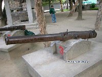 大砲藏品圖，第2張